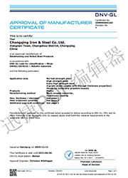 DNVGL