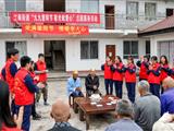 重庆钢铁开展“爱满重阳节，情暖老人心”志愿服务活动