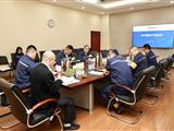 公司举行十月党委理论中心组学习