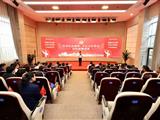 公司举办“传承红色血脉 不忘百年荣光”红色故事讲演活动