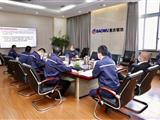 重庆钢铁党委举行2021年第12次理论中心组(扩大)学习