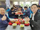 重庆钢铁“我为群众办实事”金牌、银牌项目已出炉