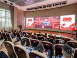 7月1日上午8时，庆祝中国共产党成立100周年大会在北京天安门广场隆重举行。中共中央总书记、国家主席、中央军委主席习近平出席大会并发表重要讲话。重庆钢铁各级党组织积极组织党员、员工收看庆祝中国共产党成立100周年大会盛况。