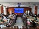 公司党委书记、董事长张文学赴昆钢公司参观交流