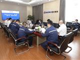 公司举行党委理论中心组学习，深入学习习近平总书记关于“双碳”重要讲话精神