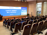 重庆钢铁举办“以梦为马，奋楫笃行”青年人才成长发布会