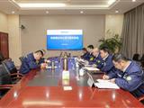 重庆钢铁党委理论学习中心组举行新年首次集体学习会