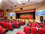 重庆钢铁第一届四次职工（会员）代表大会隆重召开