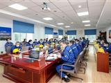 公司召开第29次基层基础管理现场推进会