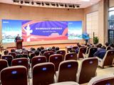 重庆钢铁举行党史学习教育年度总结会