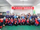 公司组织到长寿区特殊教育学校开展公益活动