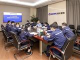 重庆钢铁各单位迅速部署疫情防控工作
