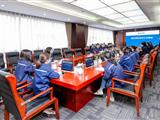 重庆钢铁举行2021年度宣传表彰仪式