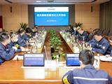 重庆钢铁召开党委书记工作例会