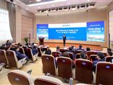 2021年度团干部述职及研修会圆满结束
