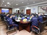 重庆钢铁召开第21次基层基础管理现场推进会