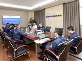 重庆钢铁召开疫情防控专题会