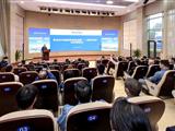 重庆钢铁召开专业协作管理变革推进暨“一起向未来”先进表彰会