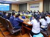 重庆钢铁为员工建立企业年金制度