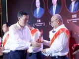重庆钢铁党委书记、董事长张文学荣获重庆市制造业十大影响力年度人物奖