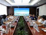 重庆市文化旅游委副主任幸军一行到公司调研指导