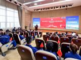 重庆钢铁召开二季度党员先锋树旗帜发布会