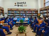 中南钢铁党委书记、董事长、总裁李世平调研重庆钢铁