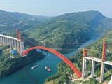 重庆钢铁“三峰”品牌助力德余高速乌江特大桥创下世界之最