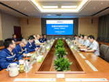 重庆钢铁与宝华招标签署党组织合作共建协议