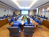 公司召开“集青春智慧、显青年担当”青年座谈会