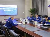 重庆钢铁举行2023年度党委理论学习中心组第八次集体学习