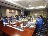 公司召开第40次基层基础现场推进会