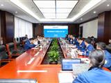 中南钢铁总裁、党委副书记吴琨宗调研重庆钢铁