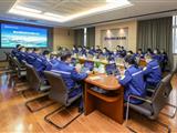 重庆钢铁召开2023年度安全生产、能源环保工作会