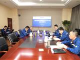 公司召开党委理论学习中心组第二次集中学习