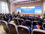中南钢铁职工岗位创新联盟研修会在重庆钢铁举行