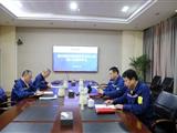 重庆钢铁党委理论学习中心组开展专题民主生活会会前学习研讨