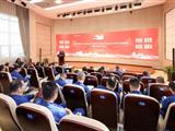 重庆钢铁召开主题教育调研成果交流会