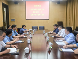 公司总裁、党委副书记孟文旺带队走访平煤神马集团