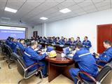 重庆钢铁召开第38次基层基础管理现场会