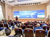 公司举办大咖讲创新暨二季度创新成果发布会
