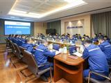 公司召开第42次基层基础管理现场推进会