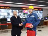 长寿区领导走访慰问公司一线员工代表
