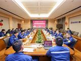 公司举办2024年新春茶话会